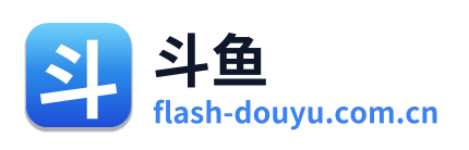 斗鱼